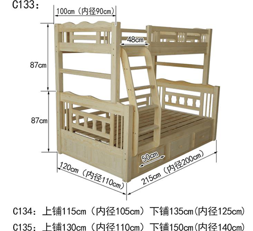 家具廠老板，對(duì)不起，我們來(lái)晚了!