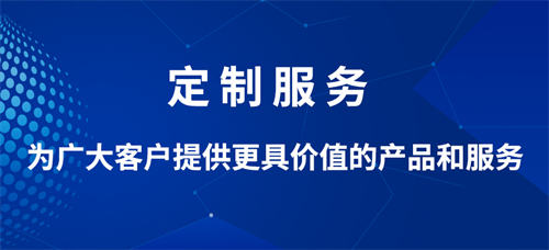 “科技漆谷”，漆谷集團(tuán)解鎖高質(zhì)量發(fā)展新成就